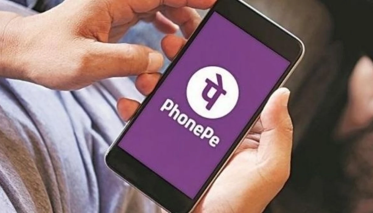 PhonePe Reaches $1.3 Trillion TPV, Positioning Itself Among Global Fintech Leaders